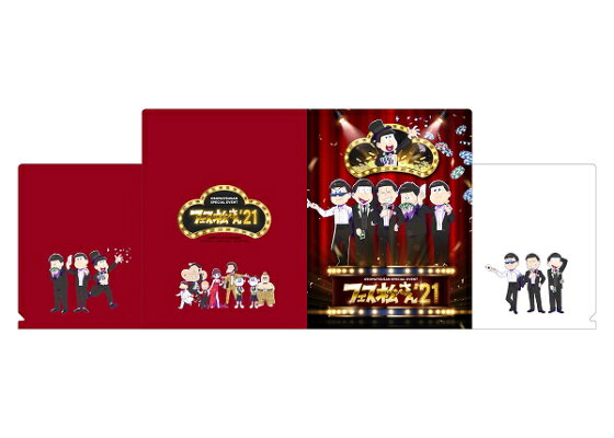 楽天ブックス おそ松さんスペシャル イベントフェス松さん 21 Blu Ray 櫻井孝宏 Dvd 楽天ブックス おそ松さんスペシャル イベントフェス松さん 21 Blu Ray 櫻井孝宏 Dvd